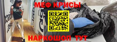 марки nbome Тара