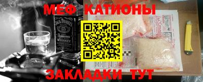 марки nbome Тара