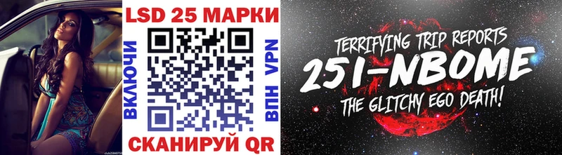 darknet состав  Тула  Марки NBOMe 1,8мг 