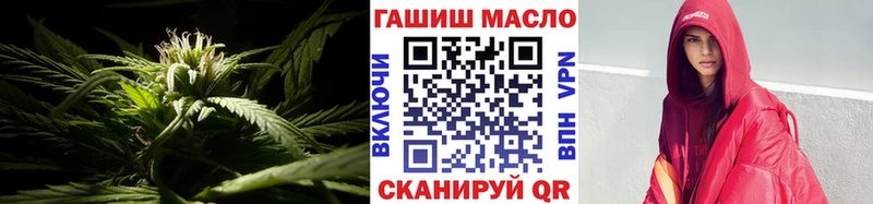 сколько стоит Тула ТГК вейп с тгк
